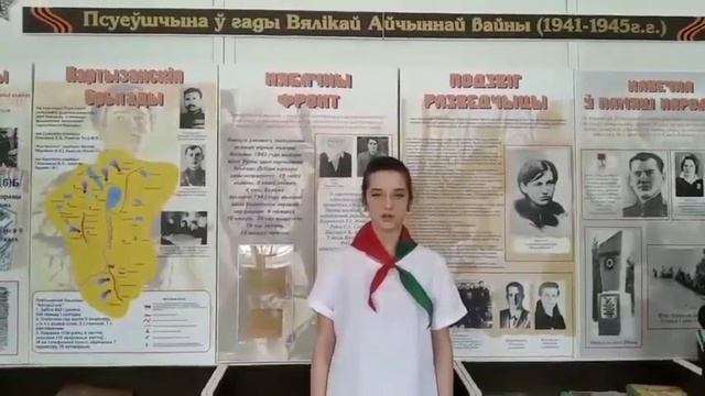 Муса Джалиль. "Чулочки" смотреть онлайн