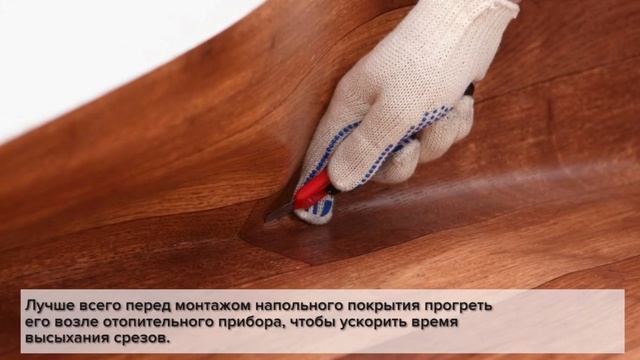 Делай То, Что Воплощает Мечты