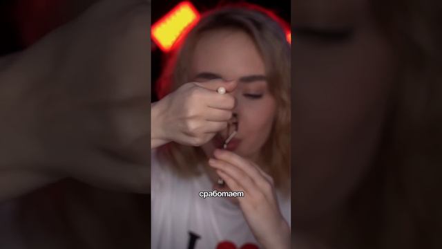 контурируем носяо кёрлером ? #trending #2023 #beauty смотреть онлайн