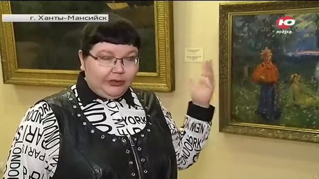 Окончание эфира Югра (19.07.2021)