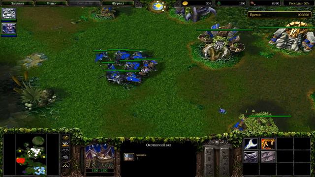 WarCraft 3 Reign of Chaos - Сумерки Богов! #32-1 смотреть онлайн