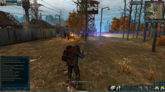 sZone Online МАСТЕРА все таки мы нейтралы смотреть онлайн