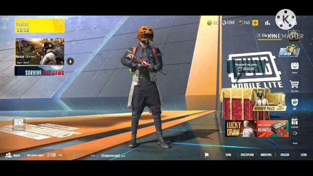 Не могу начать матч в Pubg mobile lite смотреть онлайн