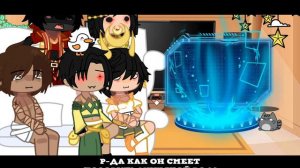 Реакция Богов ТО на Лололошку/Боги Мисры & Абди.