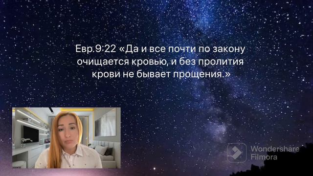 Урок 7: "Закон" ч.3 смотреть онлайн