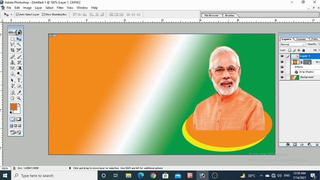 how to design poster in photoshop || poster design in photoshop 7.0 || poster design adobe photosho смотреть онлайн