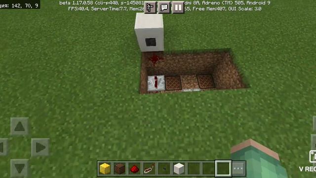 если не чо  не слышно как работает мехонизм попробуйте  это работает