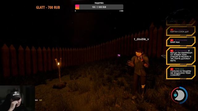 ⚡THE FOREST - первый взгляд⚡САХА СТРИМ [2K]⚡ #kudaisgames #sakha #theforest смотреть онлайн