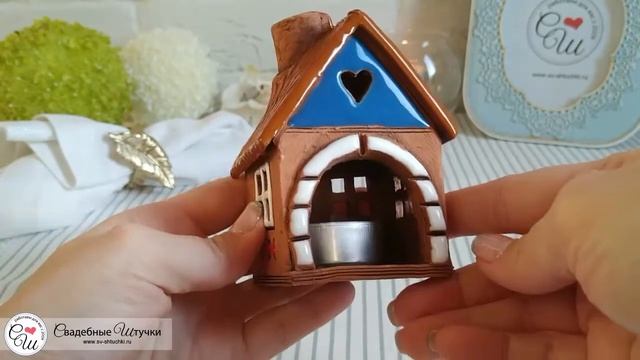 Семейный очаг для гелевой свечи "Домик" (без выбора цвета) смотреть онлайн