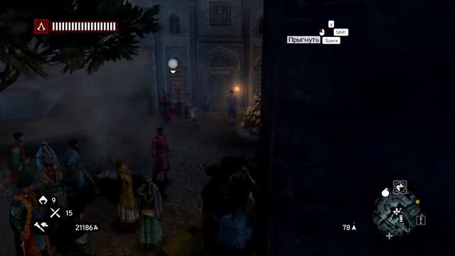 Assassin's Creed Revelations на 100% - #26 Частицы Анимуса смотреть онлайн
