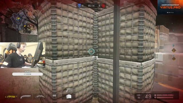 FPL смотреть онлайн