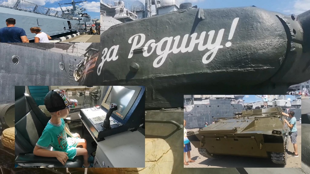НОВОРОССИЙСК .Военная техника 20.08.22г Набережная.mp4 смотреть онлайн