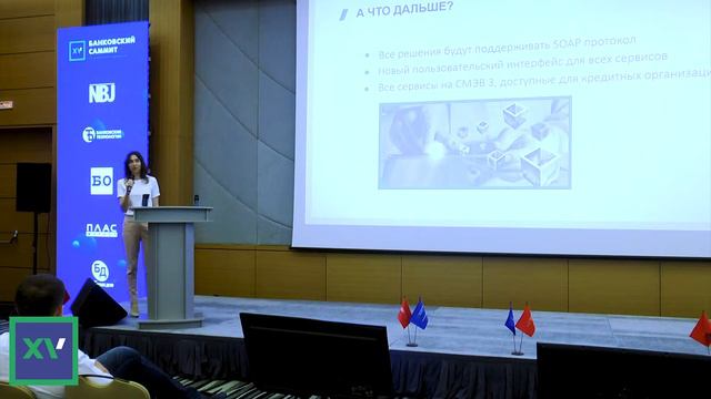 Кейс-сессия, Татьяна Круглова смотреть онлайн