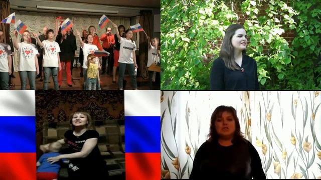 Россия это гордость моя смотреть онлайн