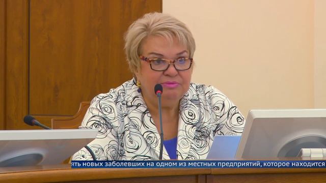 Ангарск – в группе риска по распространению COVID смотреть онлайн