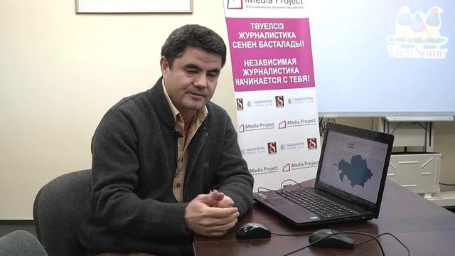 iMedia Project: Дата журналистика смотреть онлайн