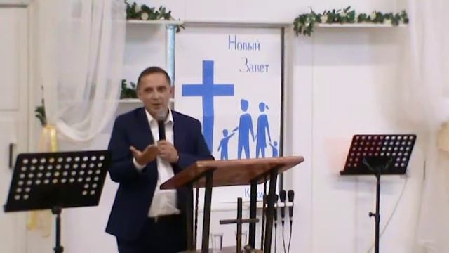 Алексей Агапов. Будь верным домоправителем. смотреть онлайн