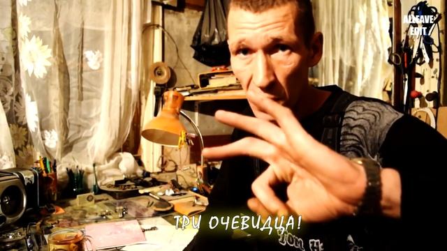 ХОХОЛ - ТЮРЬМА,ТЮРЬМУХА (ALLEAVE EDIT) смотреть онлайн
