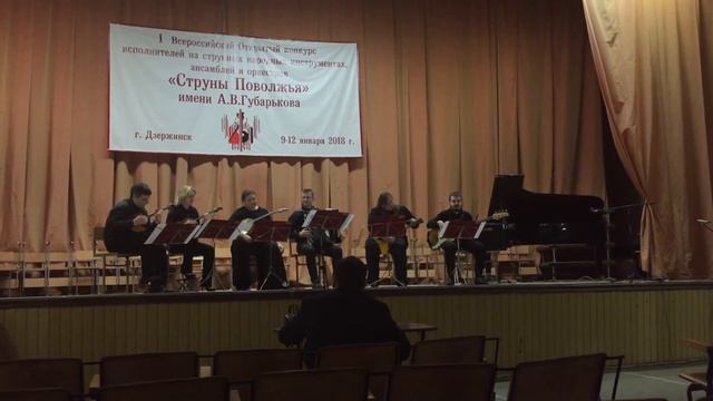 педагогический ансамбль "Коллаж",г.Нижний Новгород смотреть онлайн