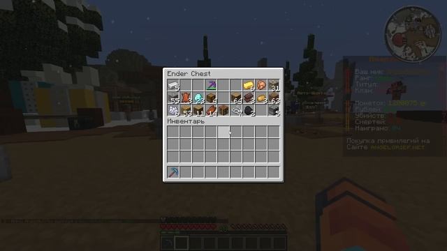 Как БЕСПЛАТНО получить ДОНАТЕРСКУЮ КИРКУ! - Майнкрафт Анархия AngelMine