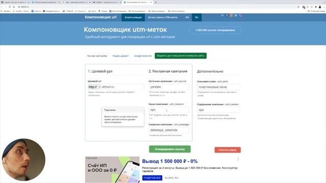 ОНЛАЙН СЕРВИСЫ для фотографов - часть 3 смотреть онлайн