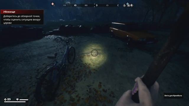 Generation Zero ВЫЖИВАЧ ИЗ GAME PASS Xbox Series S 900p 60 FPS смотреть онлайн