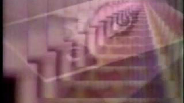 Музыкальный киоск