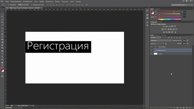 Как создать свой значок для видео YouTube ? смотреть онлайн