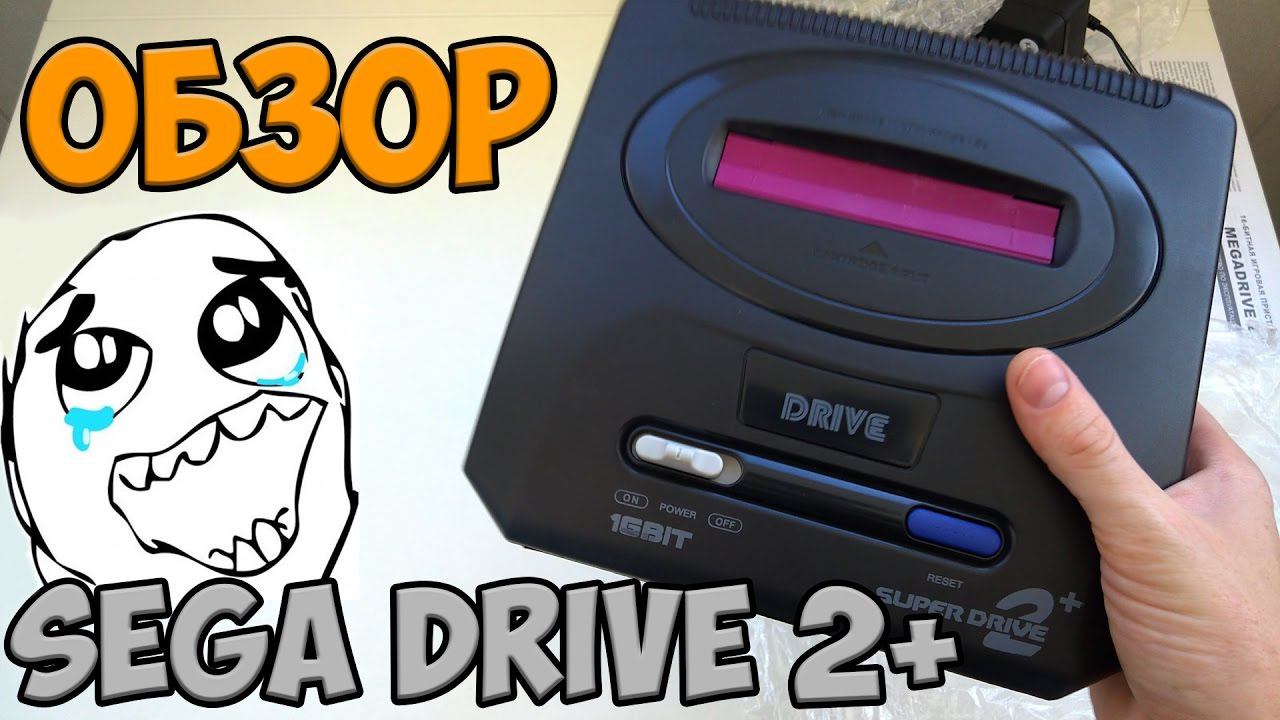 ОБЗОР SEGA DRIVE 2 + | ПОХОЖА, НО НЕ ТО