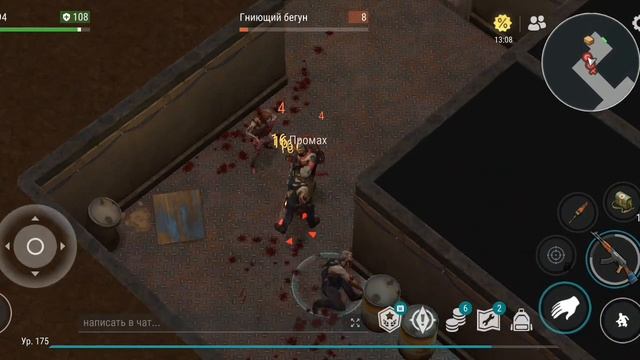 Открыл 2 топ ящика в стоках - Last Day on earth смотреть онлайн