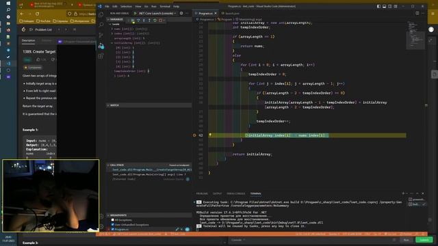 Пробую решать задачки на LeetCode смотреть онлайн