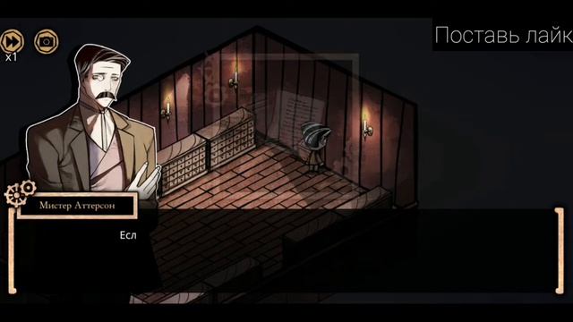 MazM Jekyll and Hyde ╟(3 часть)╢ПРОХОЖДЕНИЕ смотреть онлайн
