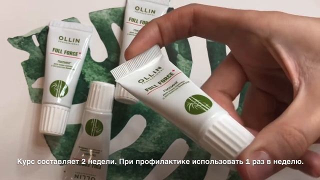Пилинг для кожи головы от Ollin ? смотреть онлайн