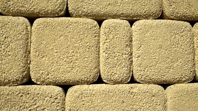 Тротуарная плитка Выбор, форма Классико коллекция Гранит цвет жёлтый смотреть онлайн