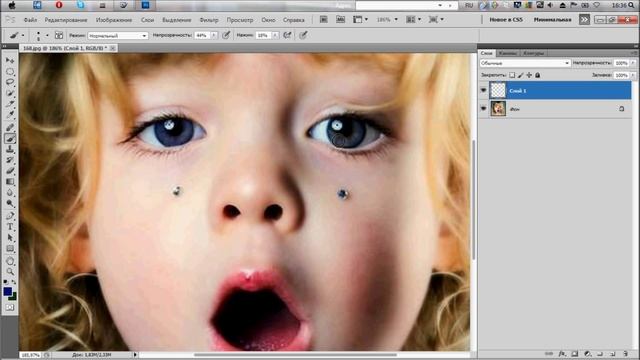 Как в Photoshop CS5 изменить цвет глаз..wmv смотреть онлайн