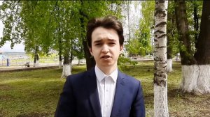 НАПУТСТВИЯ ОДИННАДЦАТИКЛАССНИКОВ  10 КЛАССУ