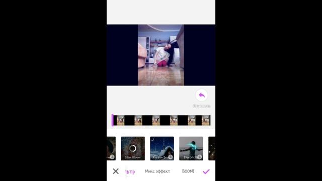 Как обработать и снять прикольное видео в лайк? смотреть онлайн
