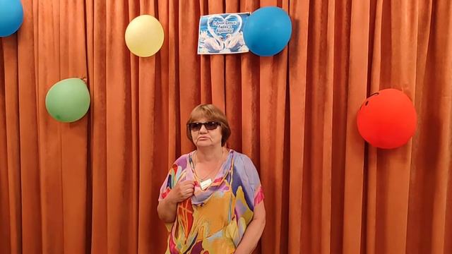 Поздравление с Днем Семьи,любви и верности смотреть онлайн