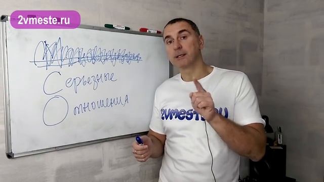 Что должна знать женщина перед тем, как ЛЕЧЬ В ПОСТЕЛЬ с мужчиной? Часть 2. смотреть онлайн
