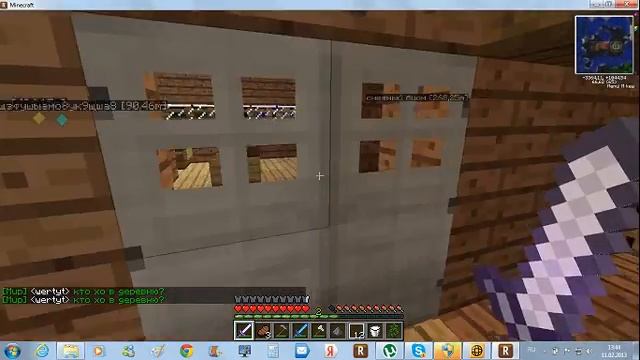 Сервер рмк ростов город смотреть онлайн