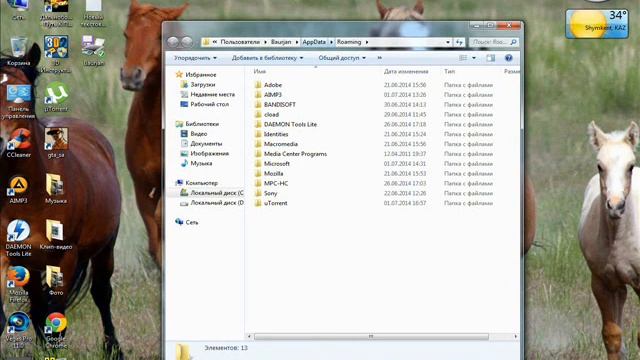 как найти save файлы nfs underground 2 смотреть онлайн
