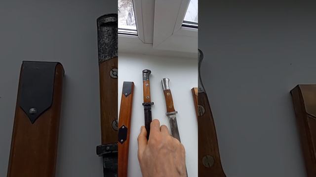 Холодное оружие 19-20 век смотреть онлайн