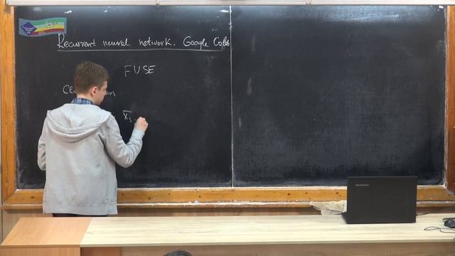 AI. Lecture 8b. Recurrent neural networks. Google Colab смотреть онлайн