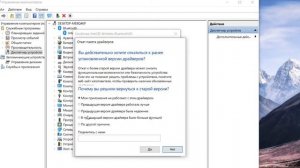 Почему не работает Bluetooth на ноутбуке.Пропал значок Bluetooth Windows 10
