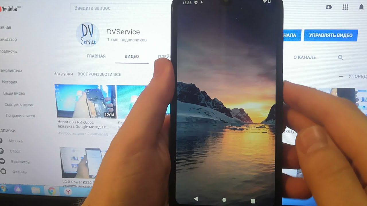 Nokia 1.3 TA-1025 FRP, забыл аккаунт Google, как удалить аккаунт Google смотреть онлайн