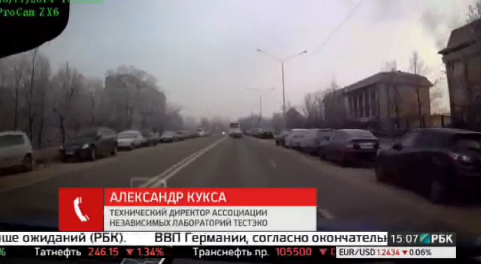 Что происходит с московским воздухом? смотреть онлайн