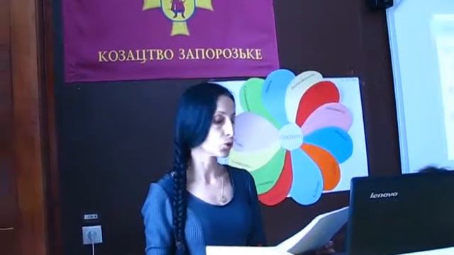 Хатько Алла Вікторівна про результати впровадження виховної системи хортинг смотреть онлайн