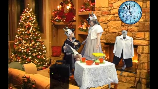 Встречаем год Бычка смотреть онлайн