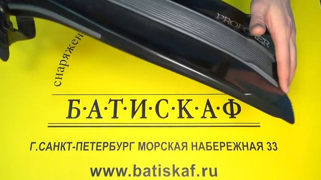Ласты IST PRO POWER открытая пятка смотреть онлайн