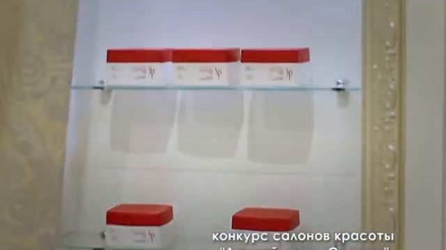 Студия Ирины Каспарьян - Конкурс Салонов Красоты смотреть онлайн